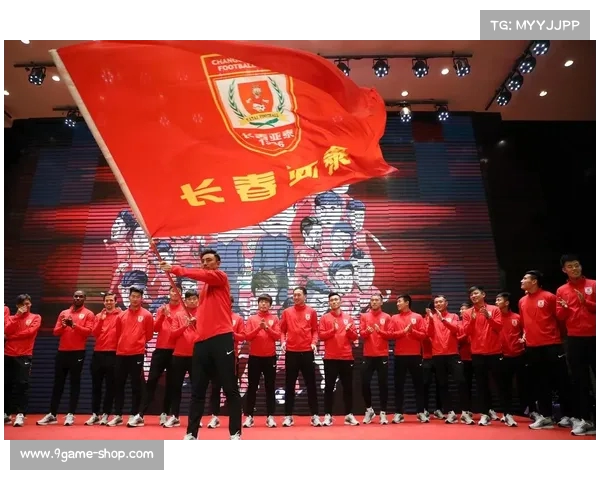 亚泰动新闻:打造主场红色海洋,球迷可通过亚泰e家选购专属助威商品 亚泰动新闻:打造主场红色海洋,球迷可通过亚泰e家选购专属助威商品